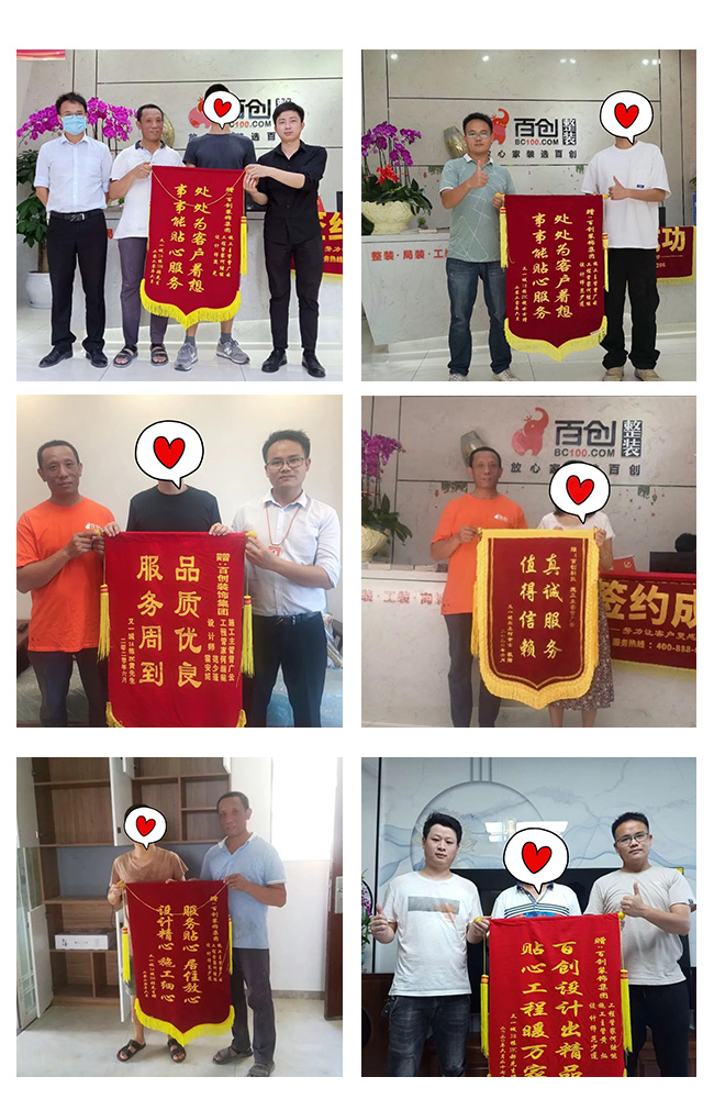 客戶專訪第27期|又一城黃先生：百創的服務和口碑，都需要我們傳遞給